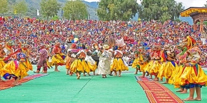 Thimphu Festival